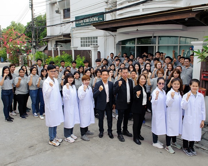 บริการตรวจวัดคุณภาพสิ่งแวดล้อมแบบครบวงจร